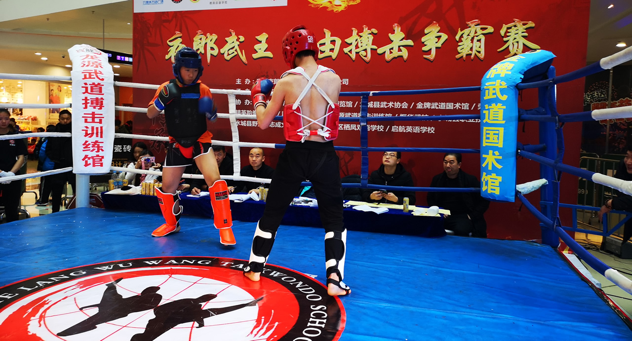 包含热血角逐再现，亚洲足球荣耀之路呈蔚蓝画卷的词条