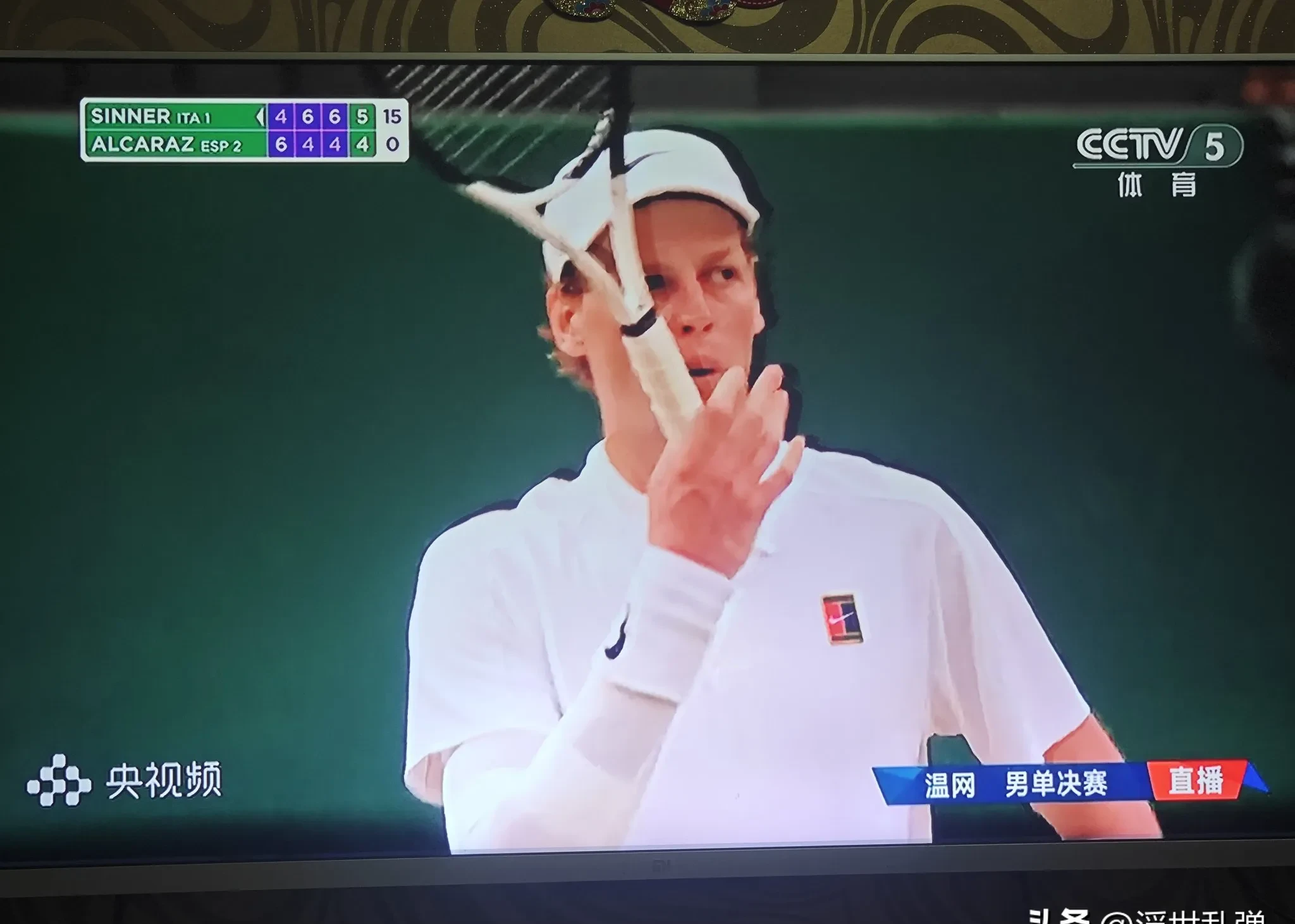 关于ATP总决赛逆转戴维斯杯，辛纳高光表现的信息