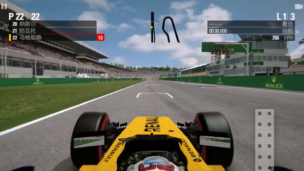 AYX体育赛事-雷诺车队翻盘威廉姆斯，皮亚斯特里扛起全队的简单介绍